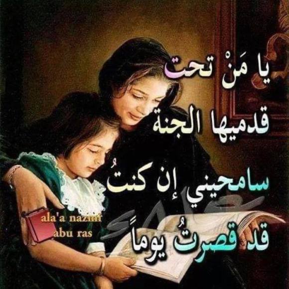 monammdkjwje
